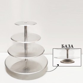 Алуминиева стойка за торта - 4 етажа